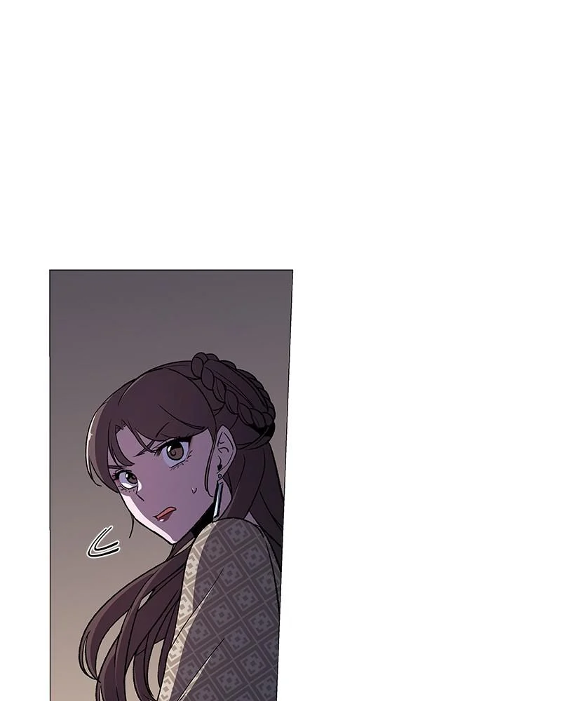 Page 238