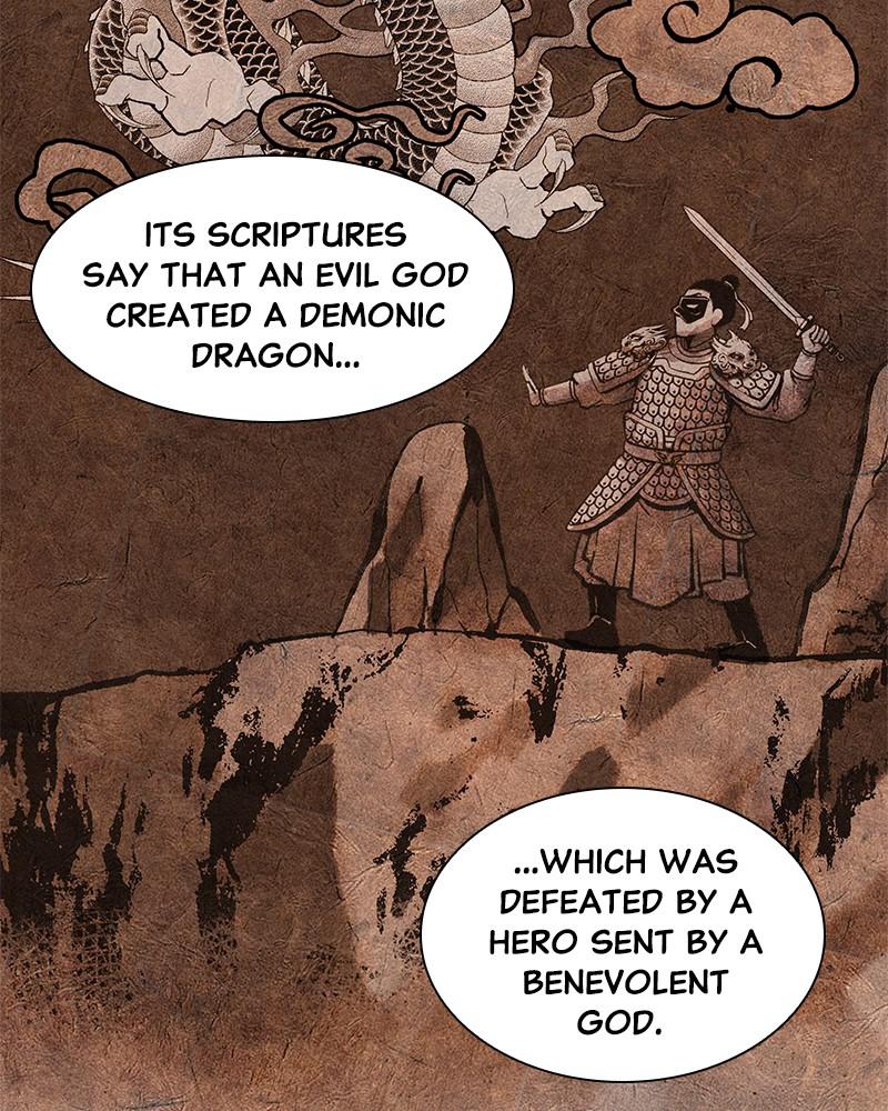 Page 243
