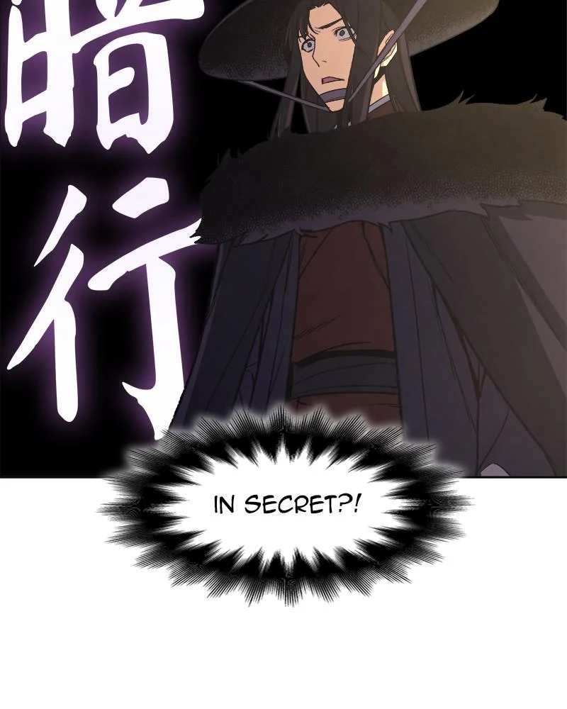 Page 271