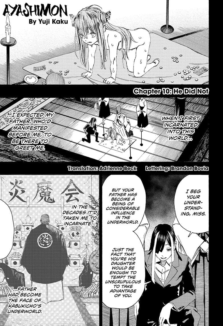 Page 1