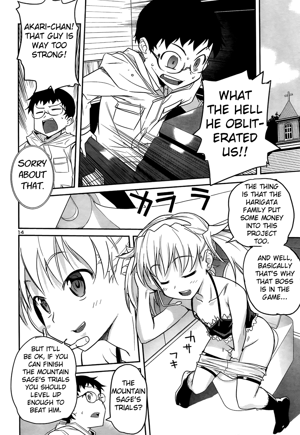 Page 15