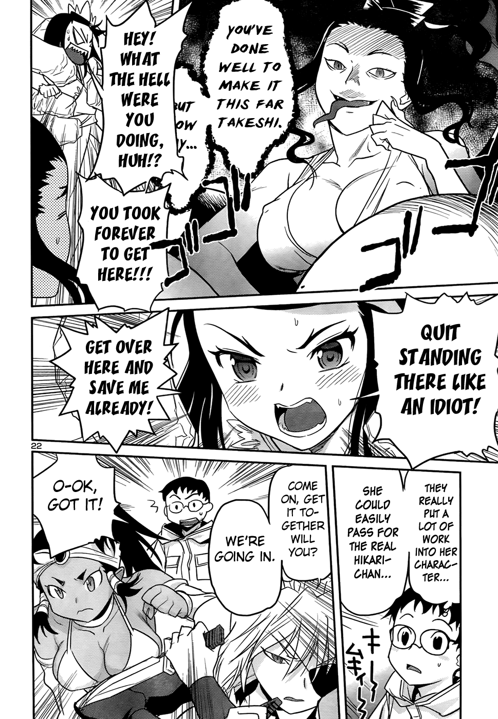 Page 23