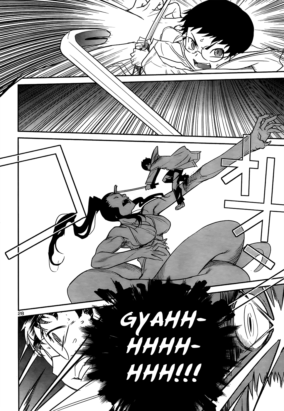 Page 29