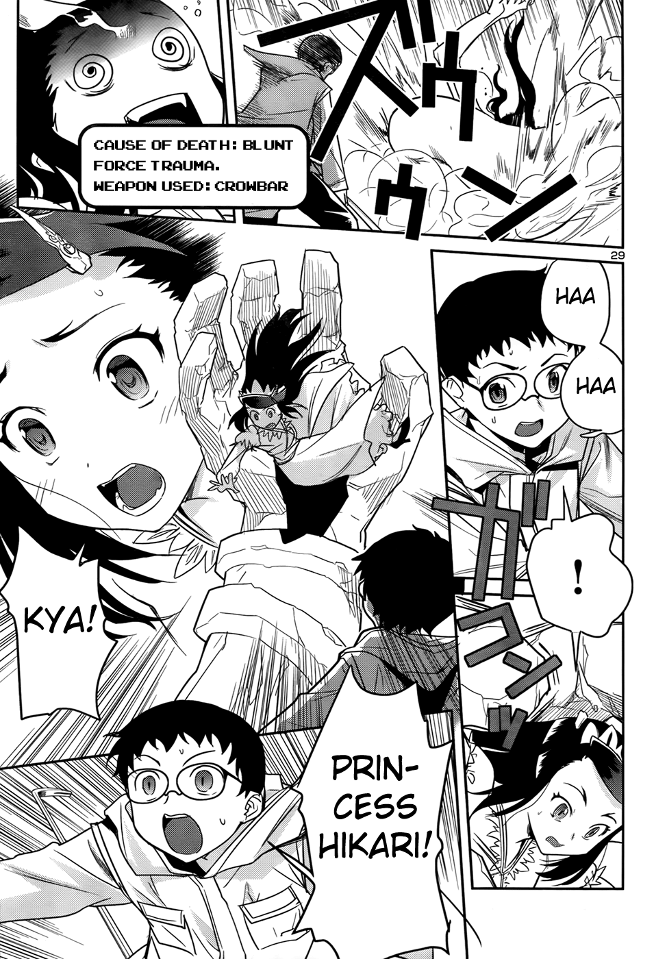 Page 30