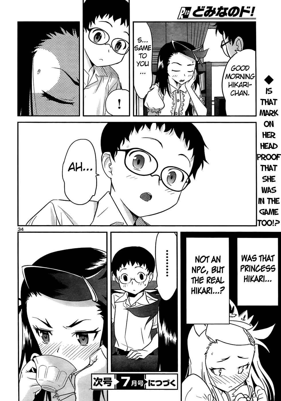 Page 35