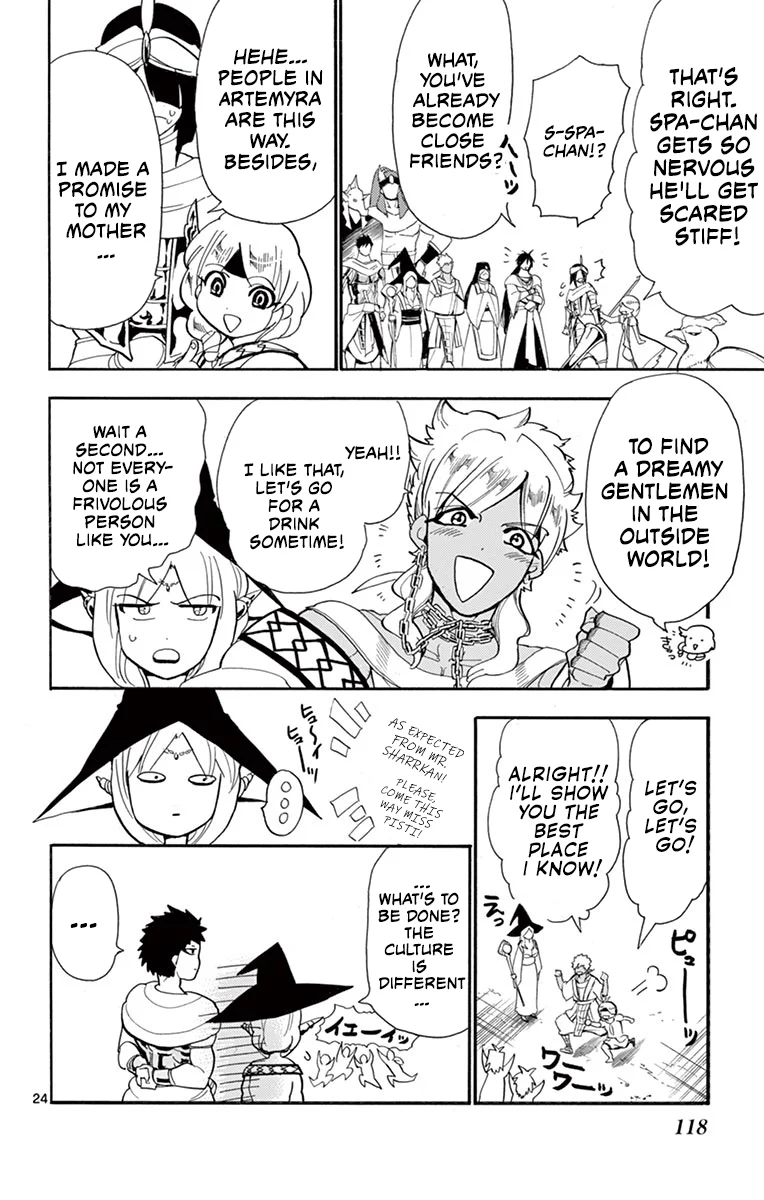 Page 24