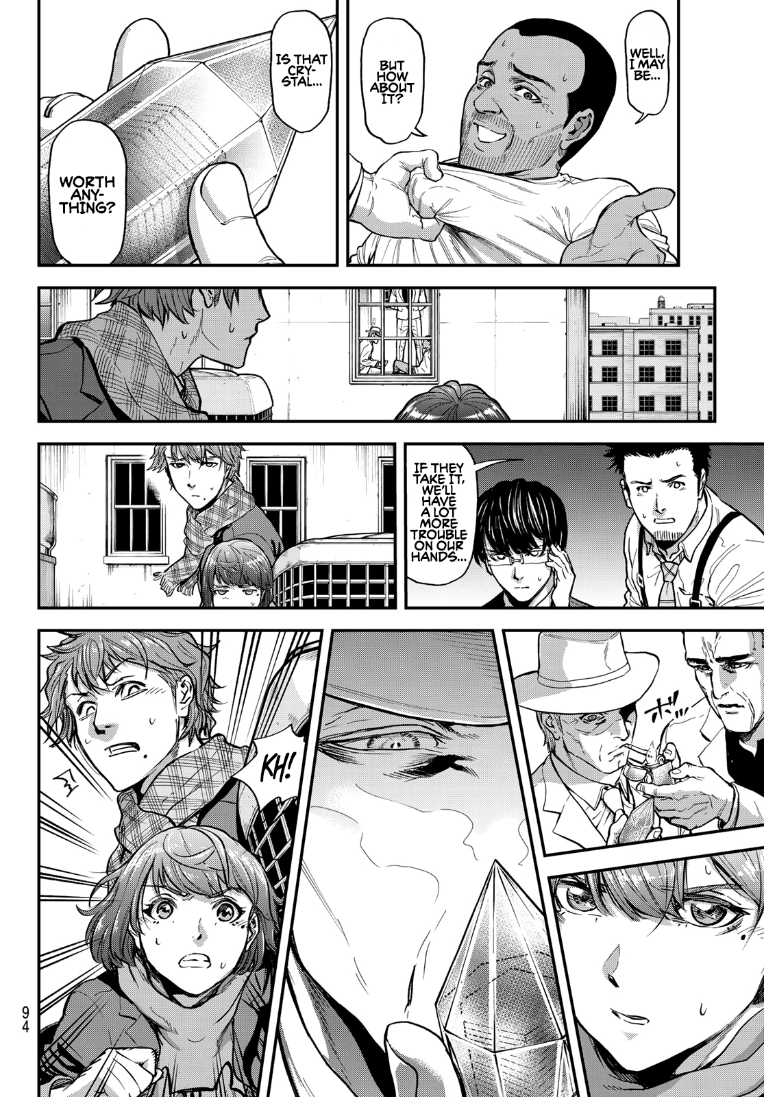 Page 33