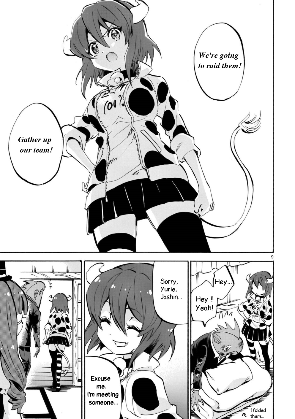 Page 9