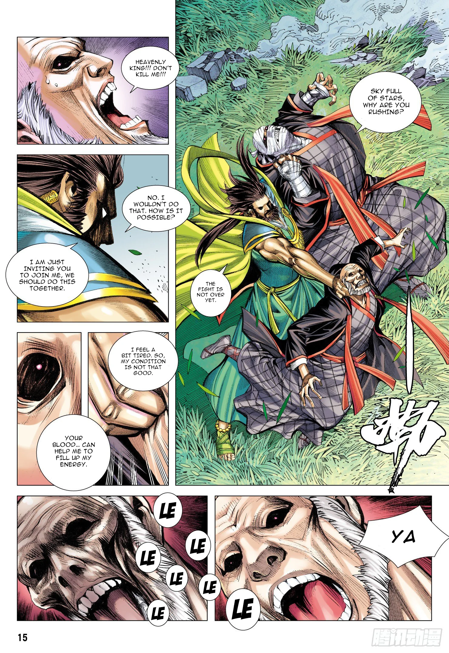 Page 16