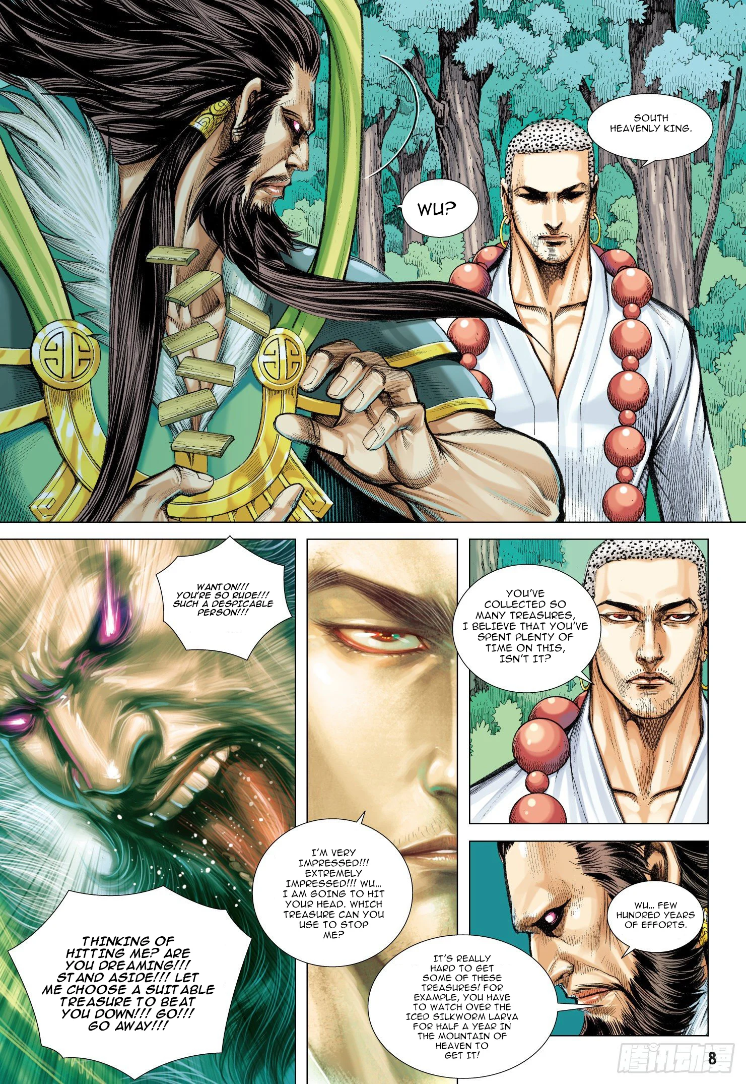 Page 9