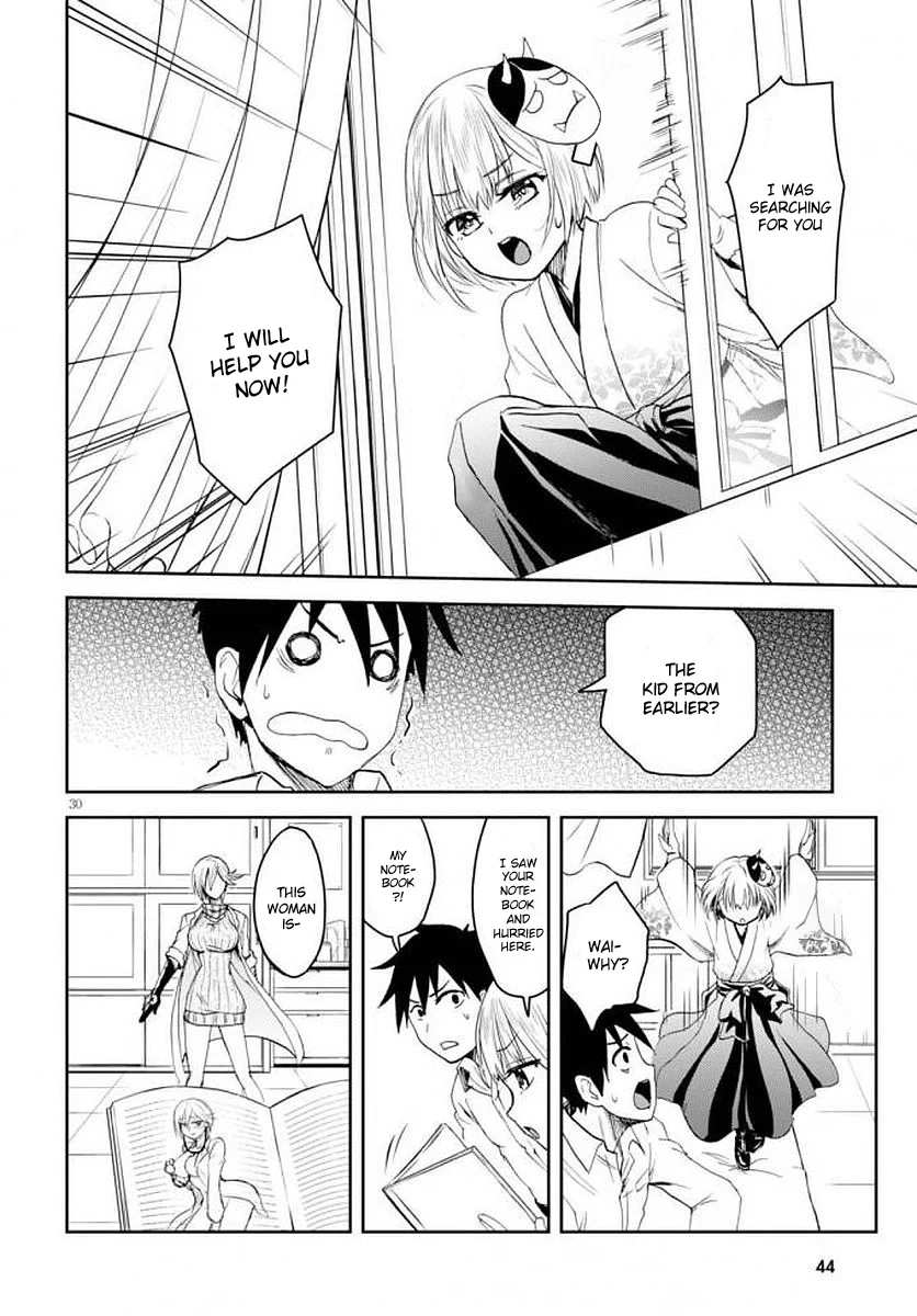Page 34
