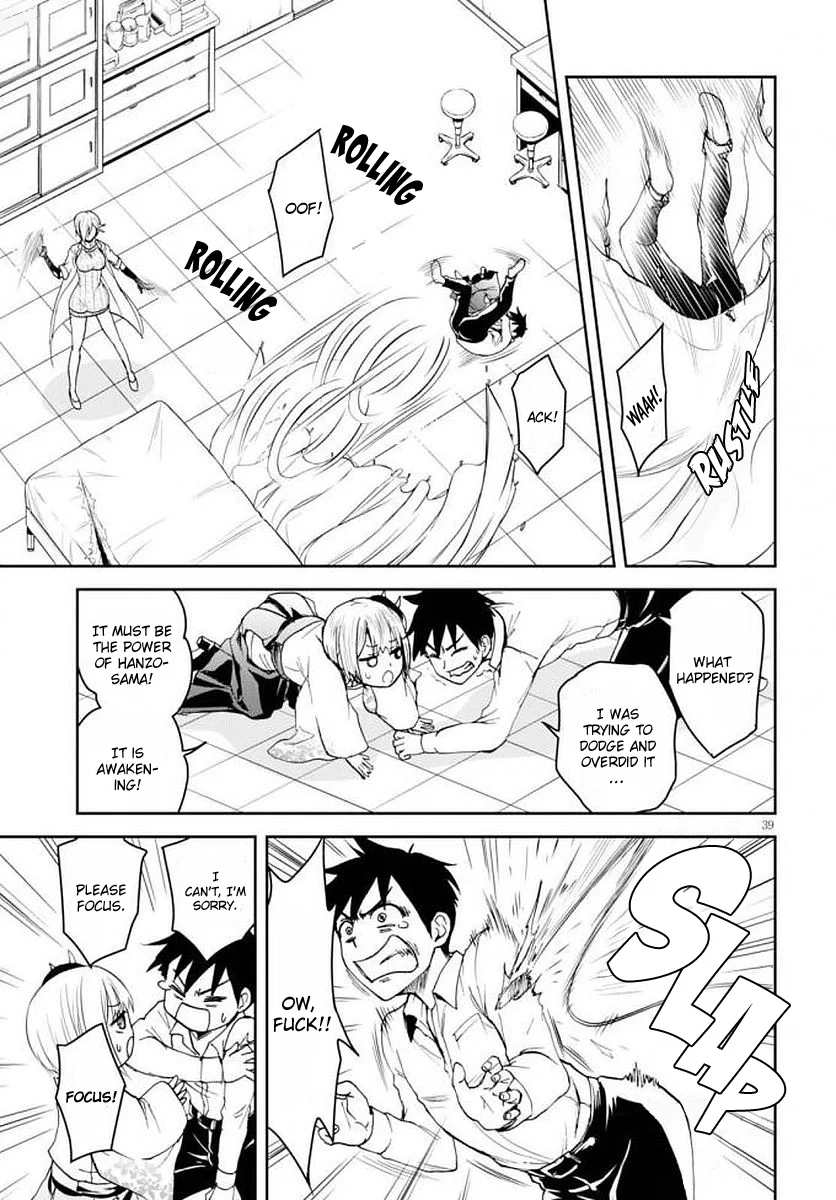 Page 43
