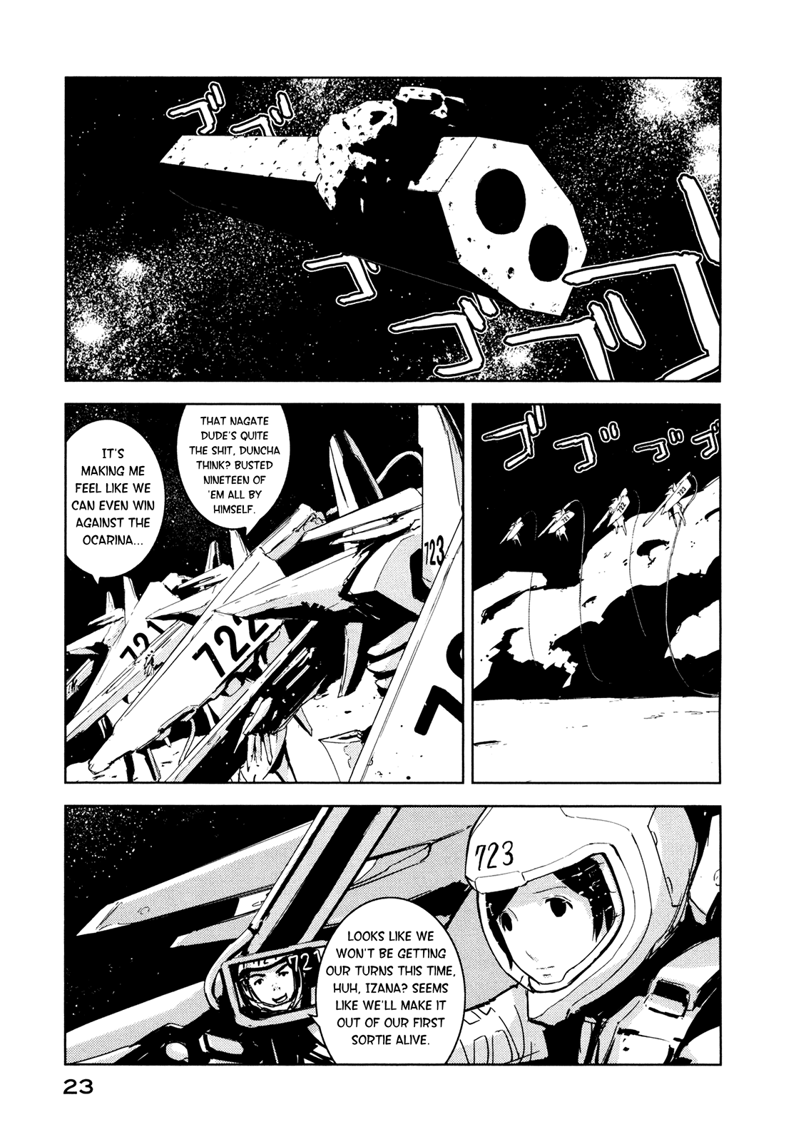 Page 23