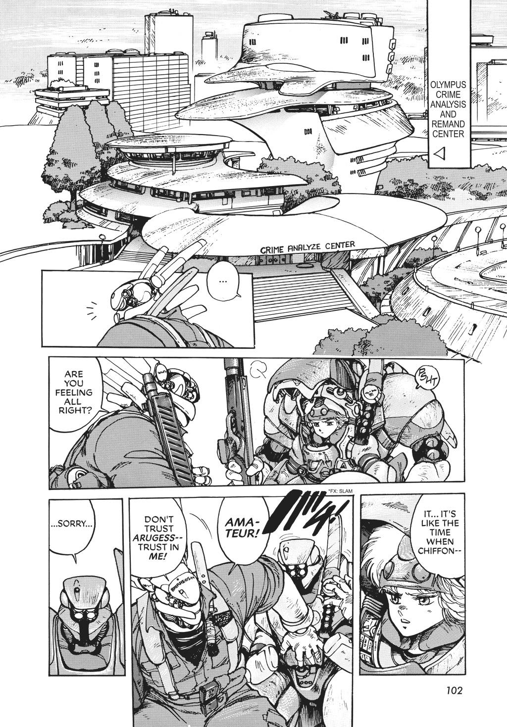 Page 42