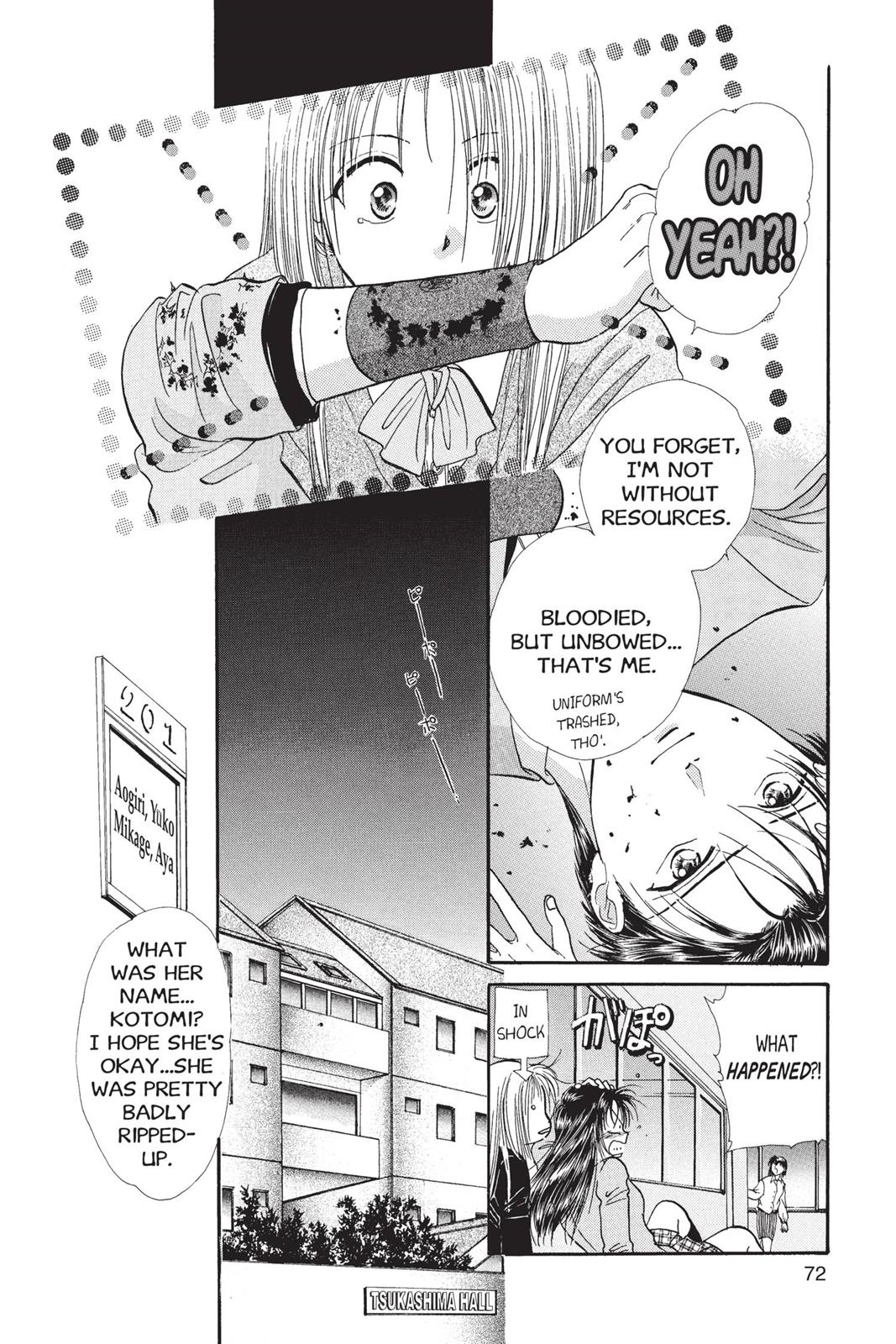 Page 73