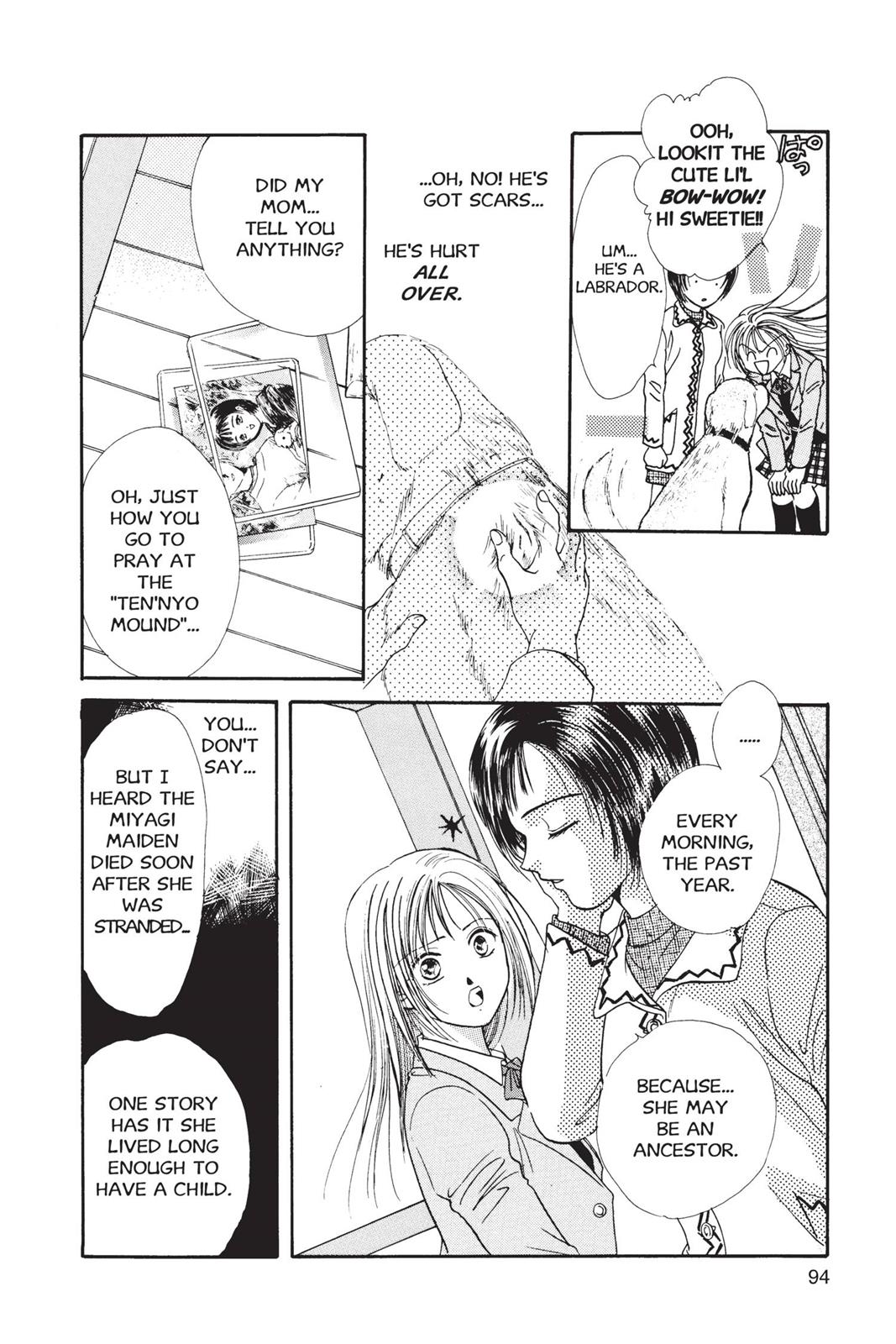 Page 95