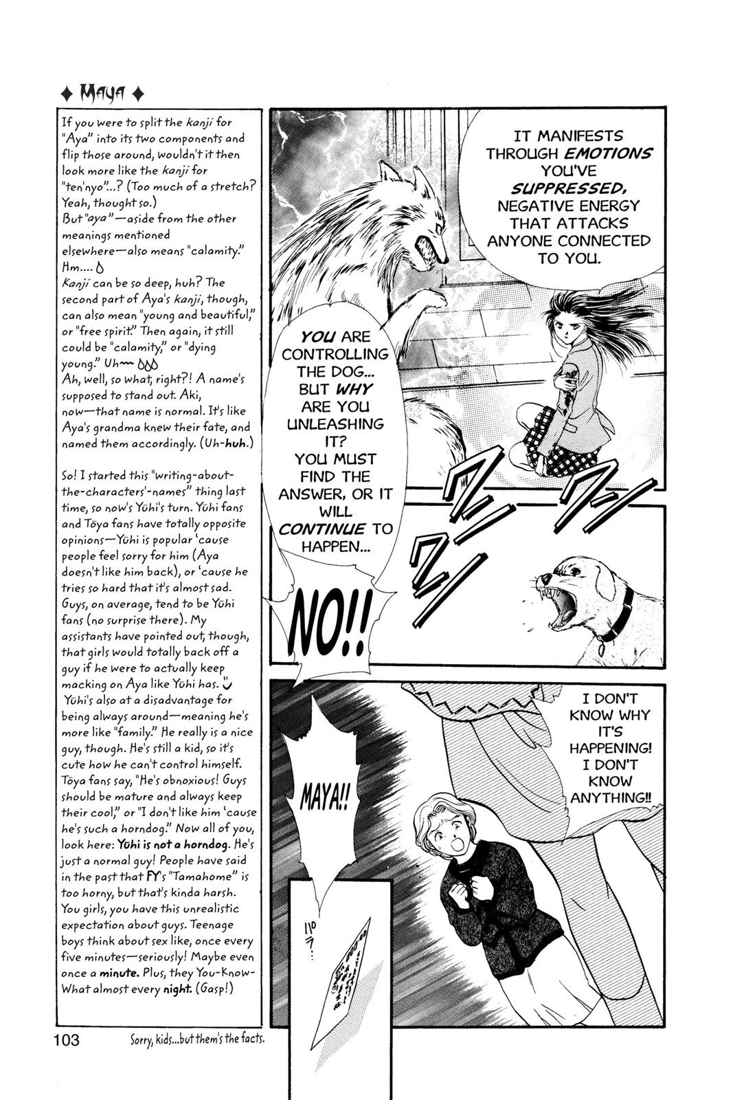 Page 104