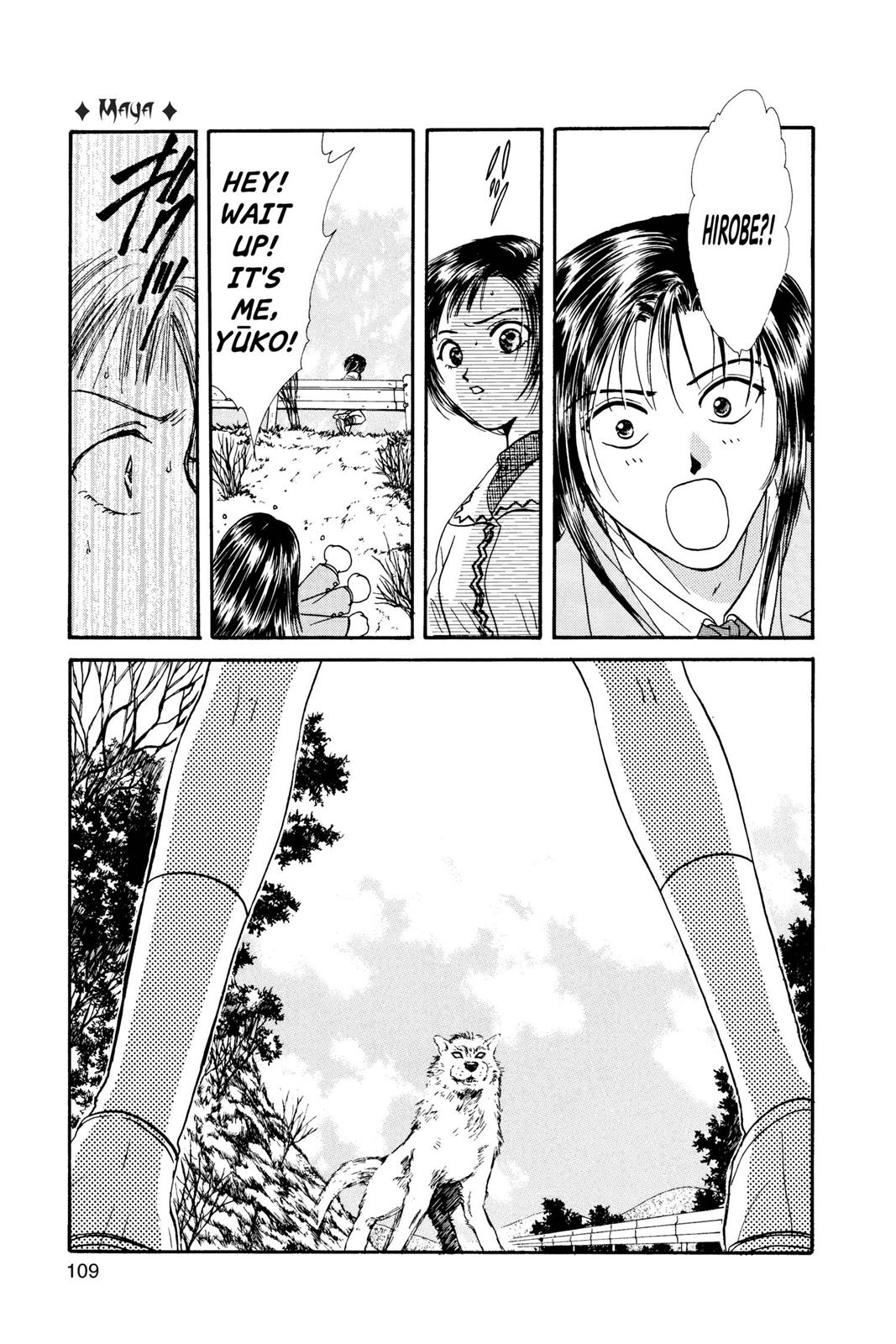 Page 110