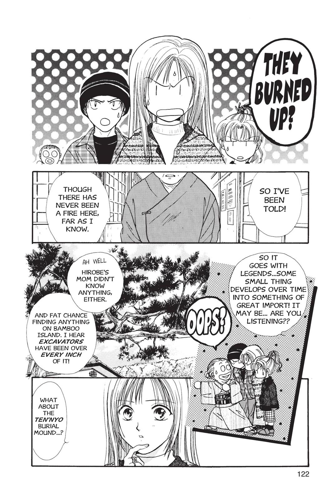 Page 123