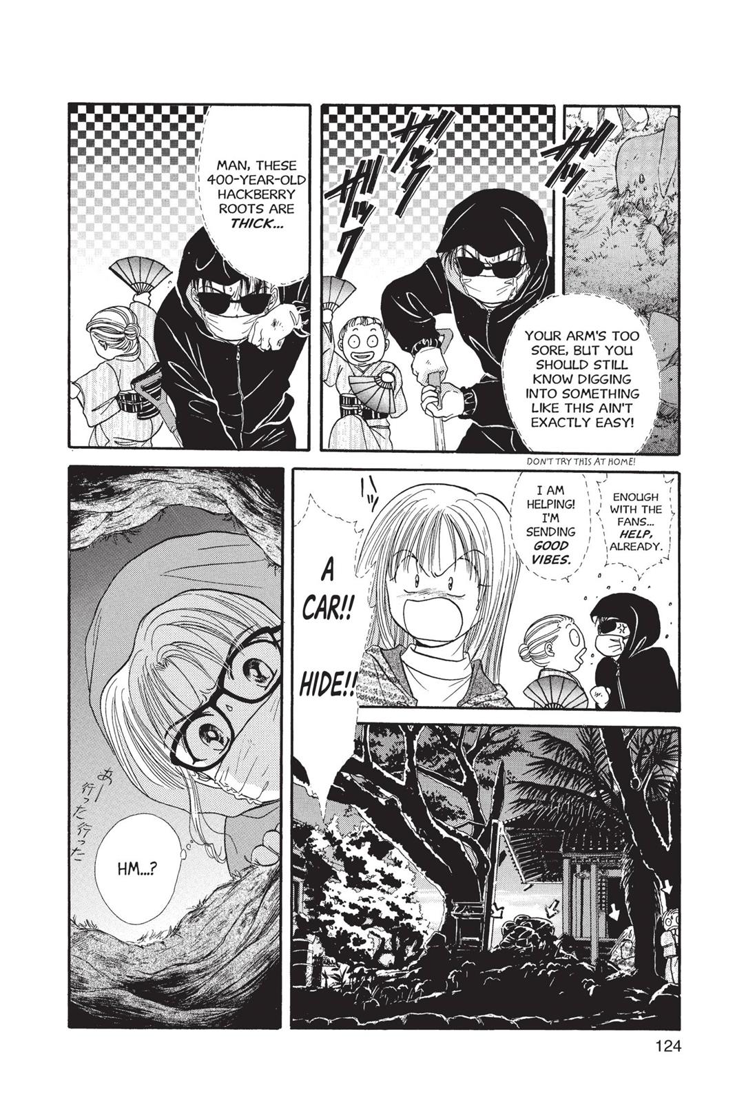 Page 125