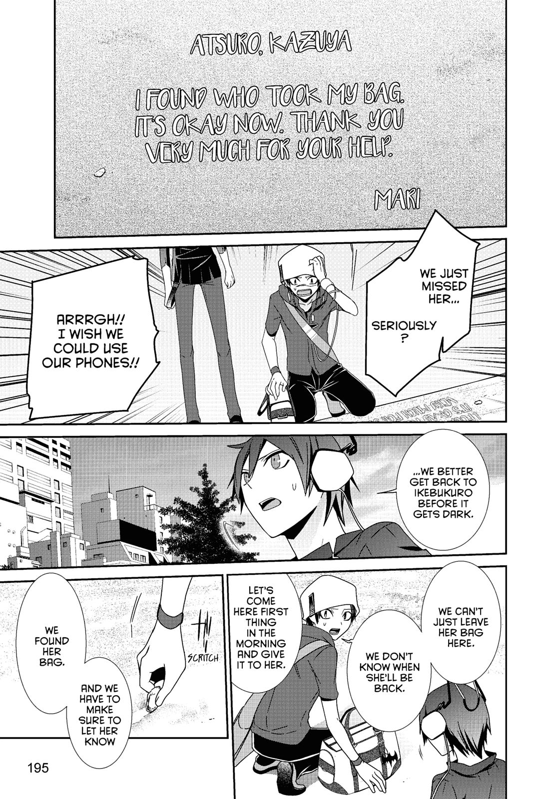 Page 11