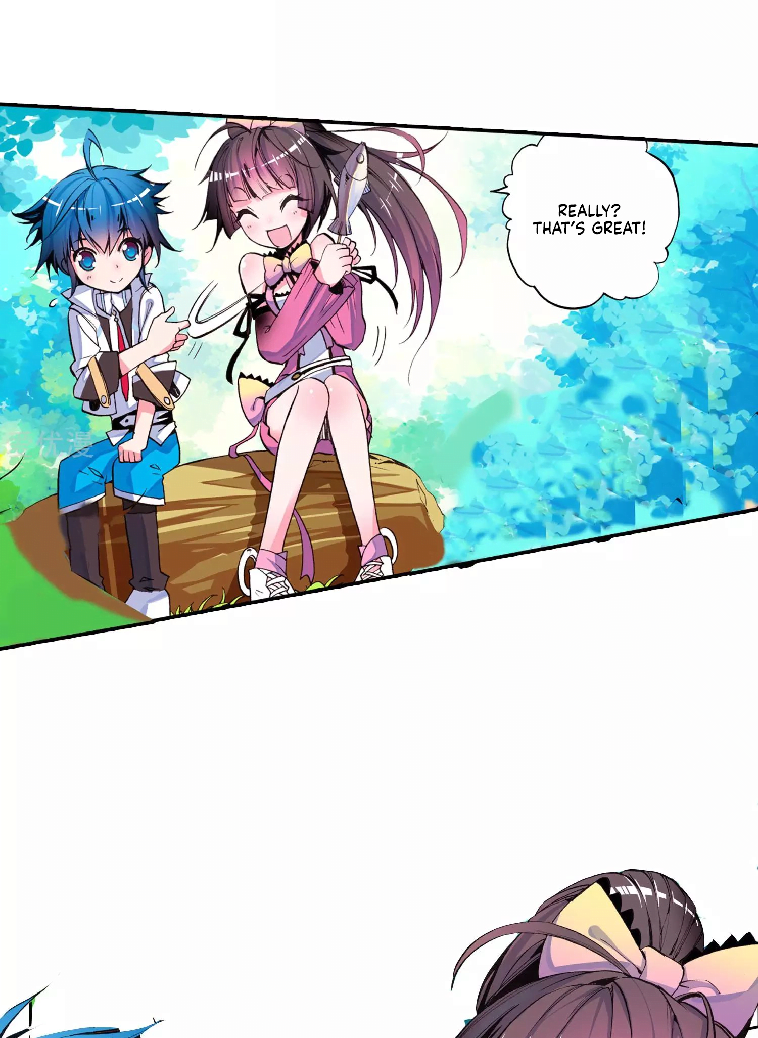 Page 57