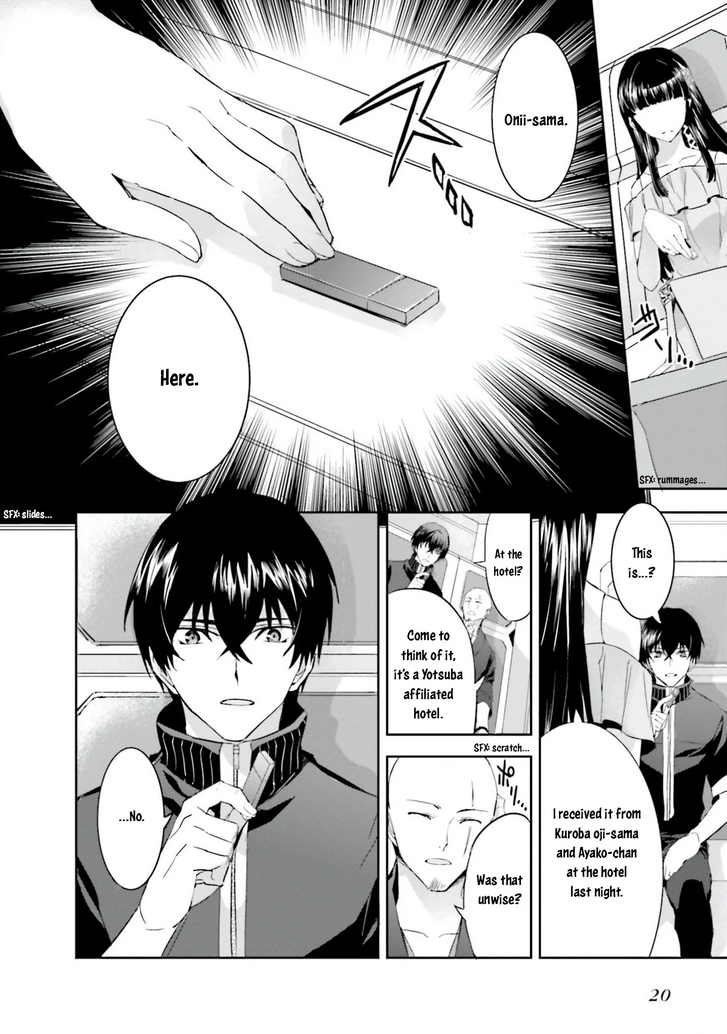 Page 21
