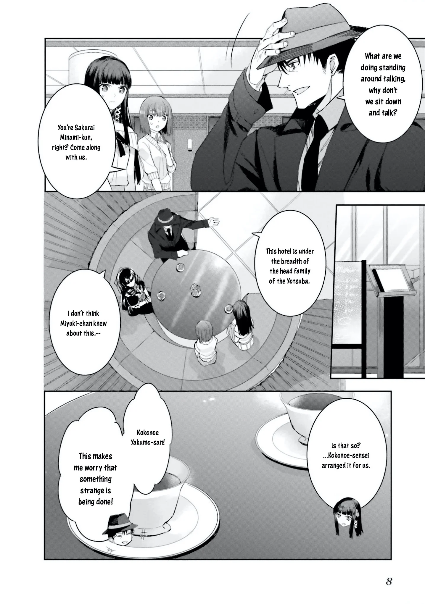 Page 9