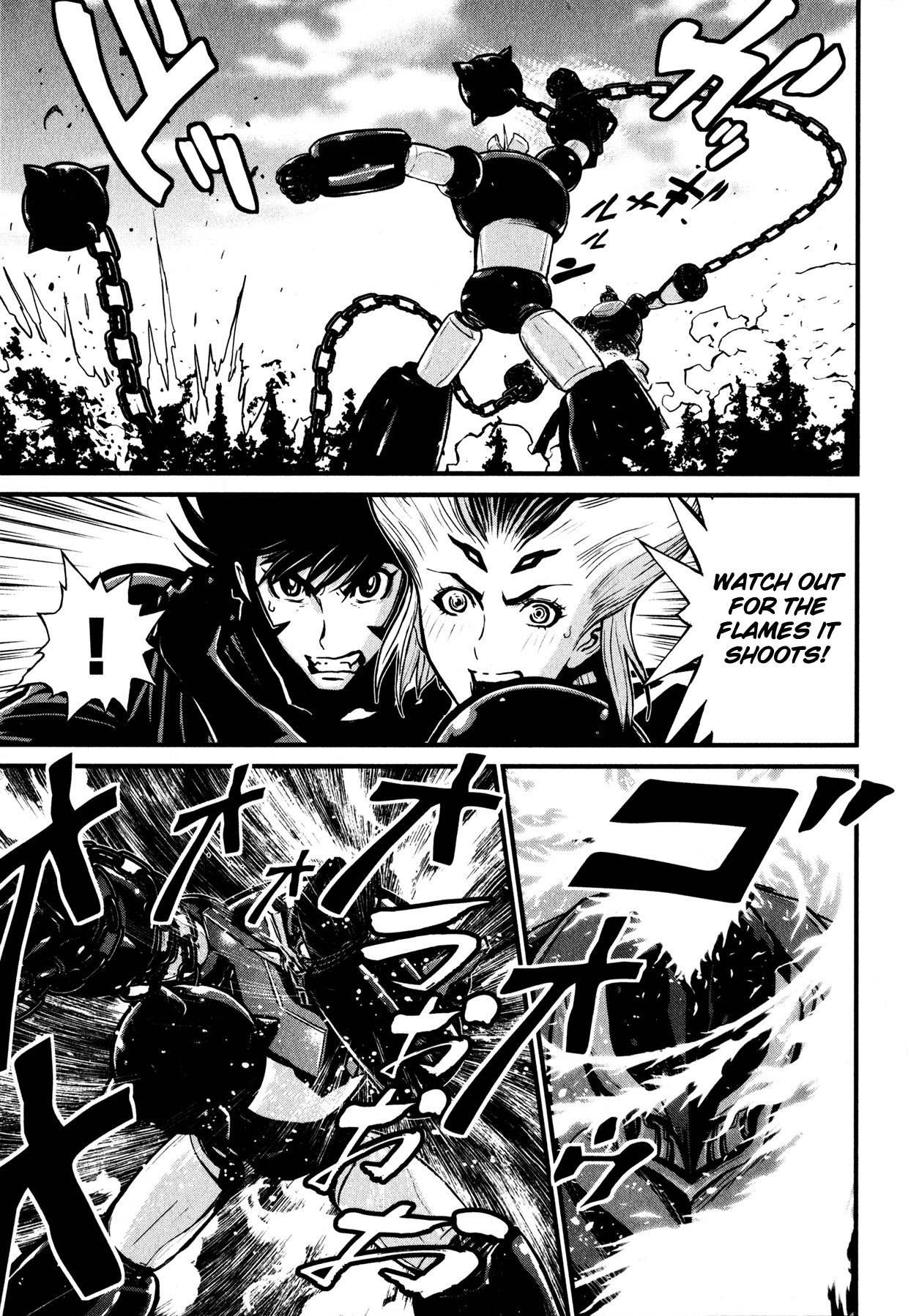 Page 32