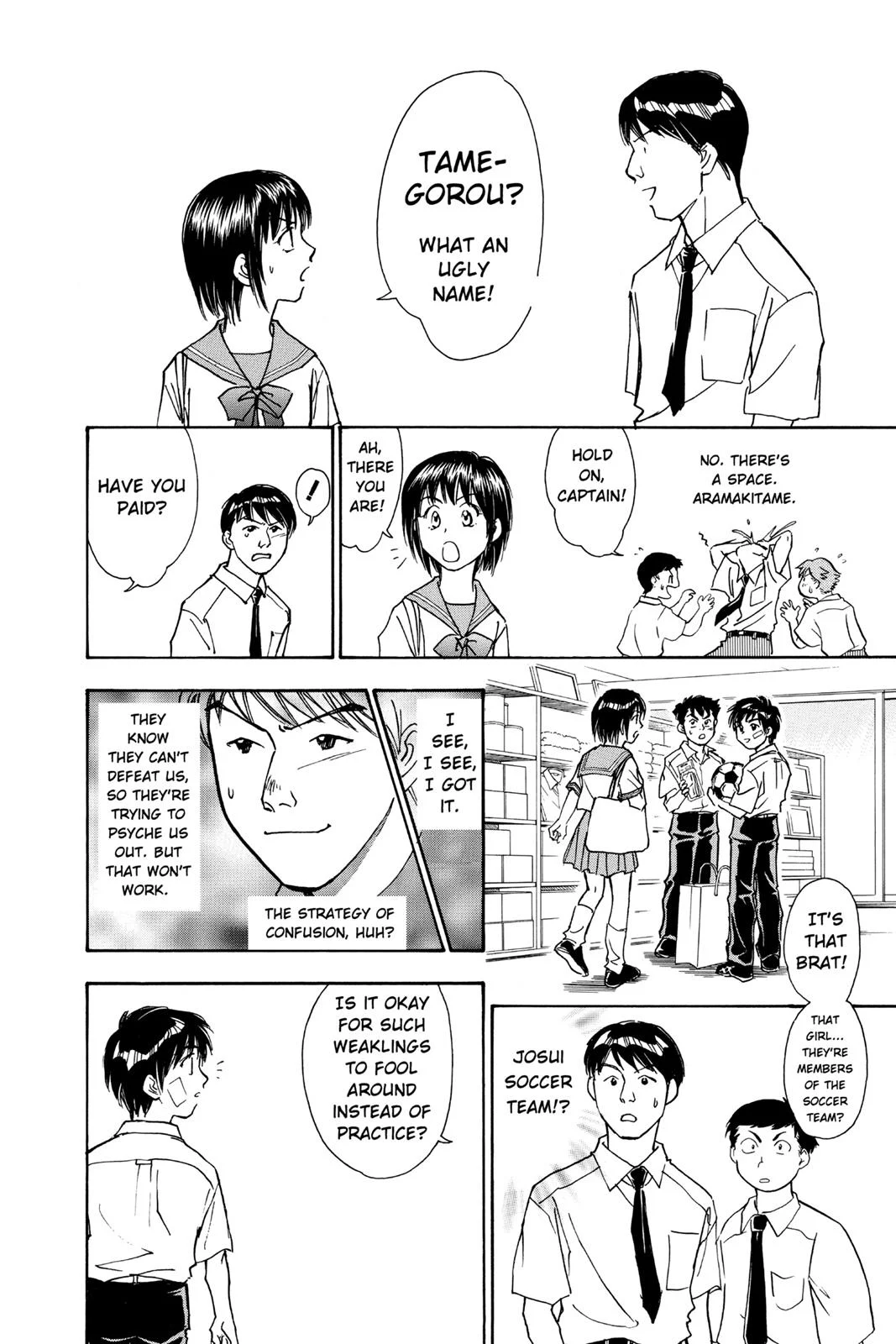 Page 145