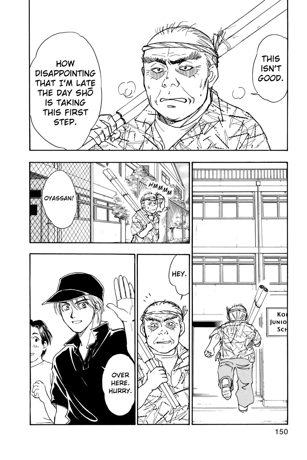 Page 151