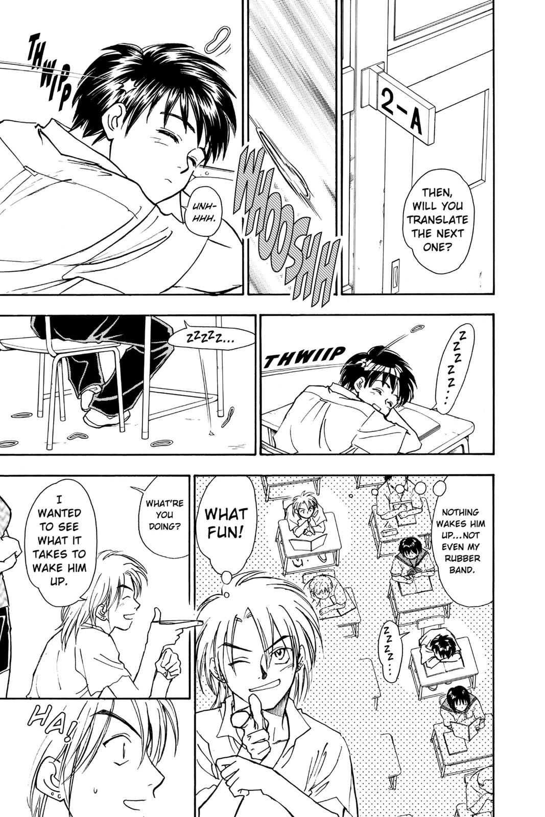 Page 176