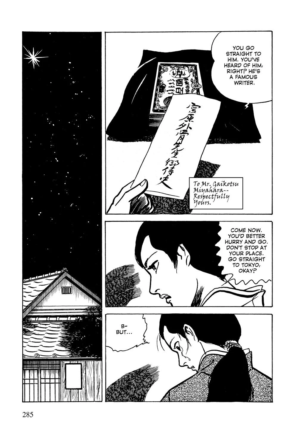 Page 47