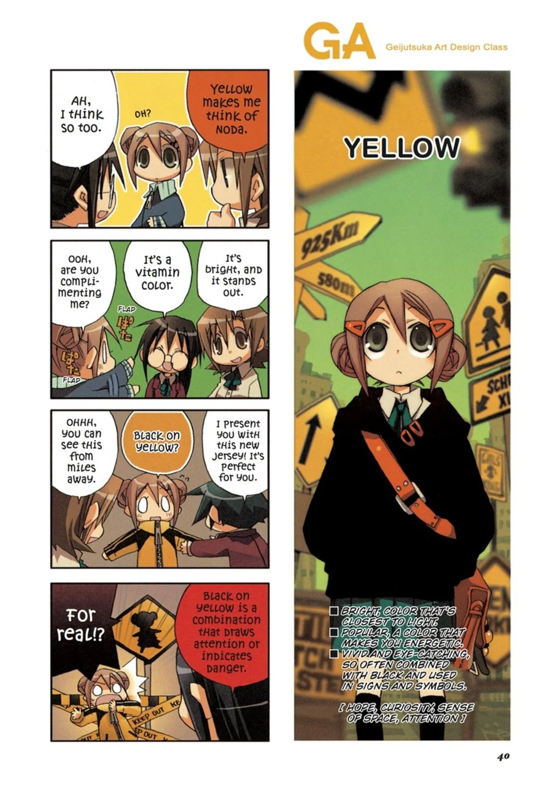Page 41