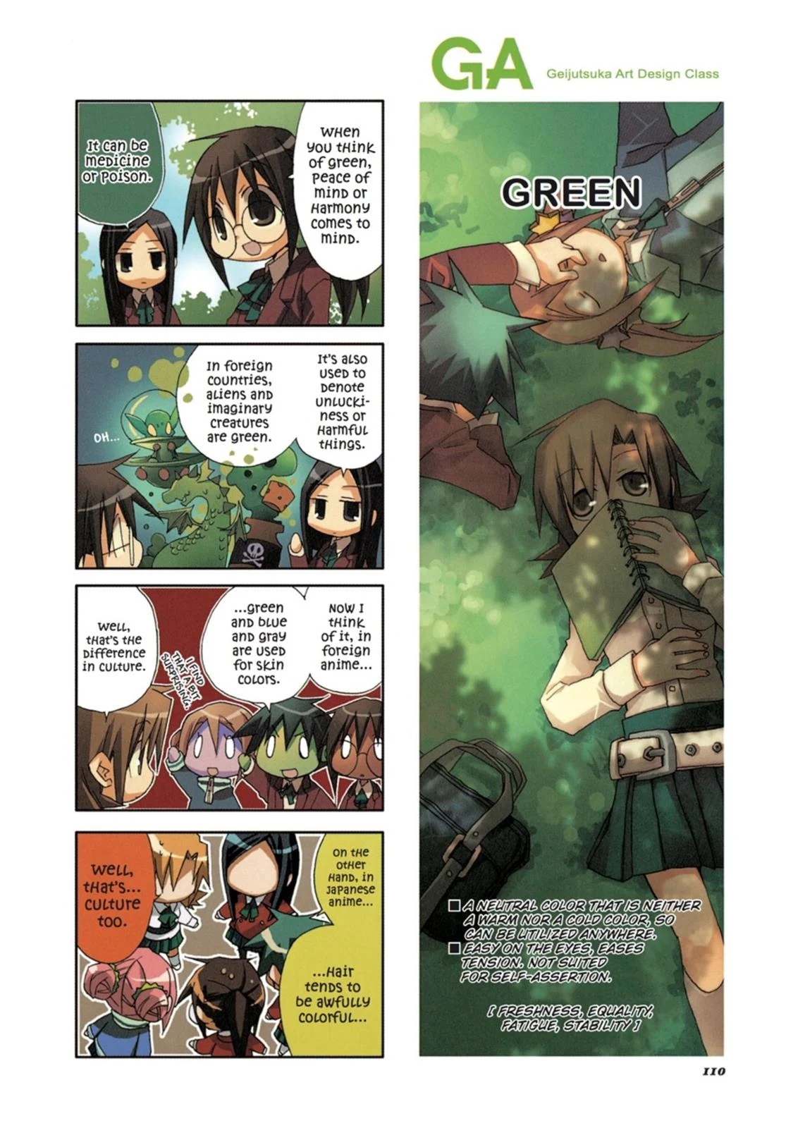 Page 111