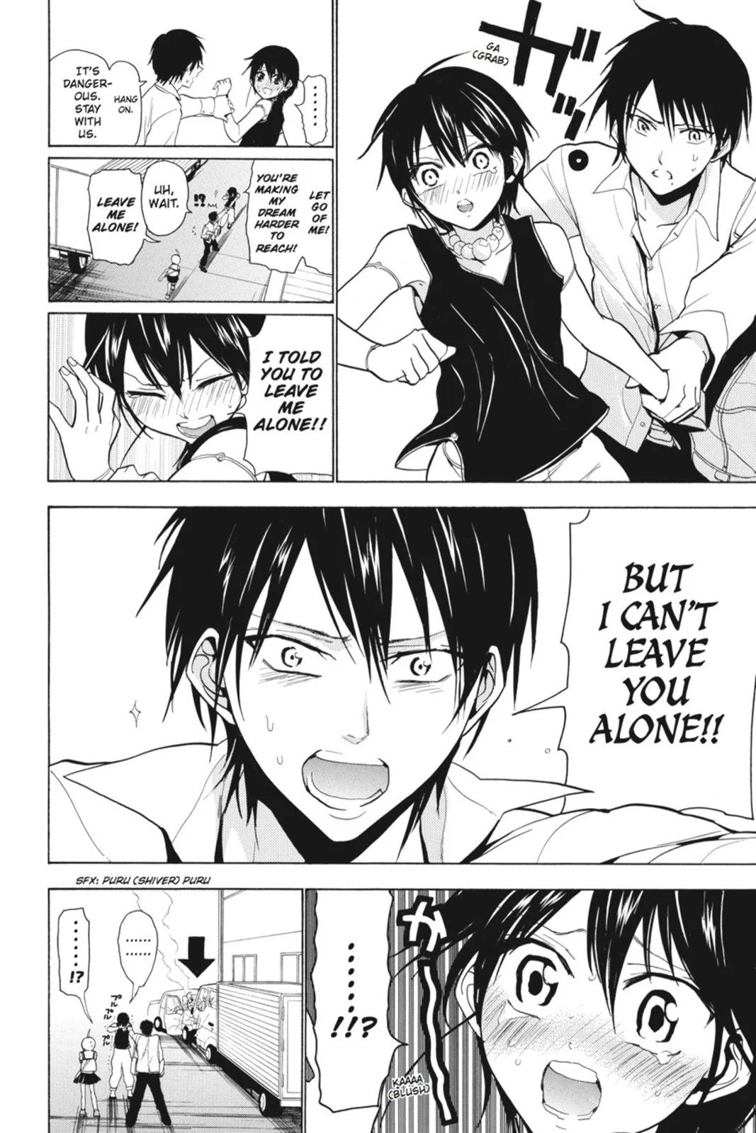 Page 74