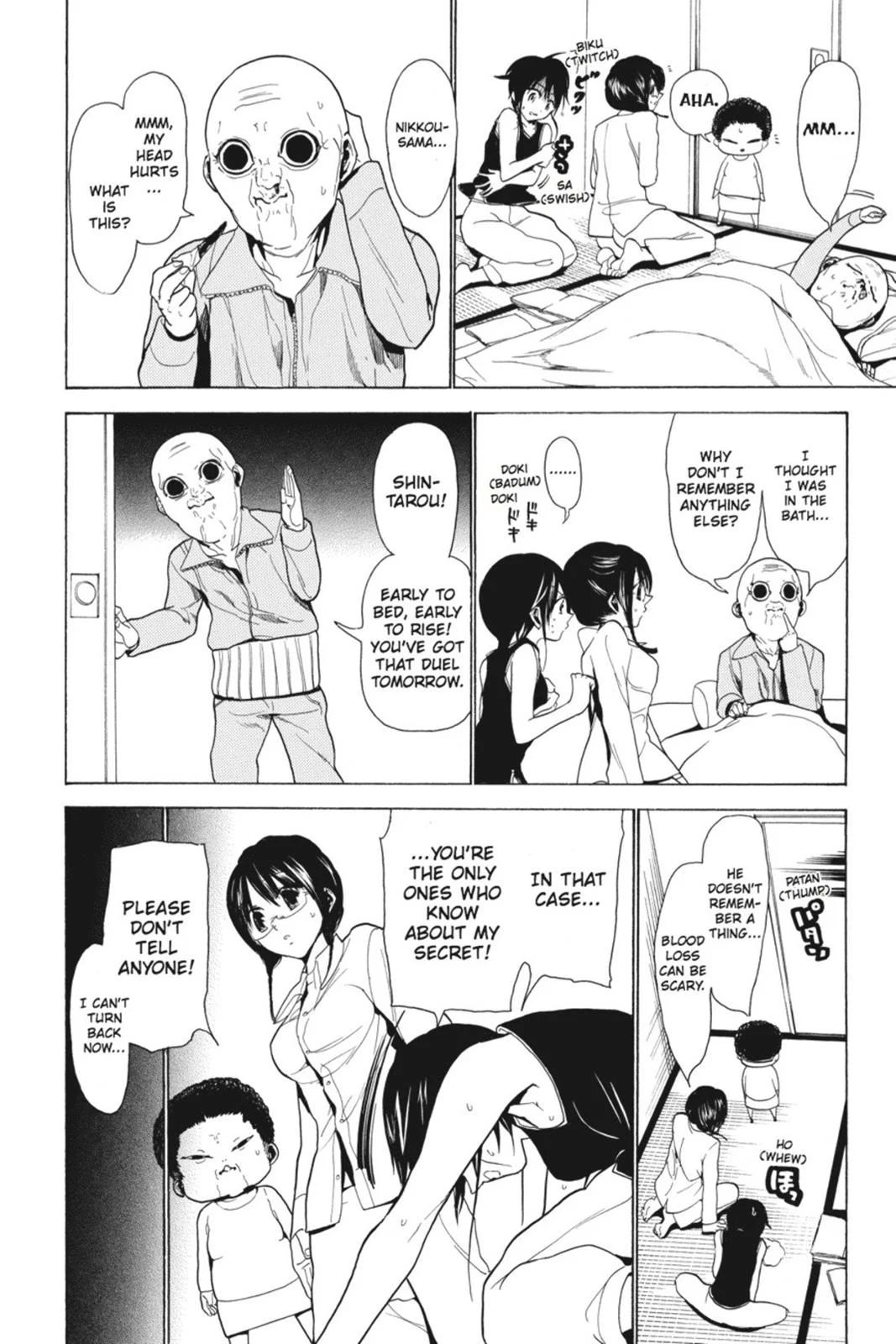 Page 113