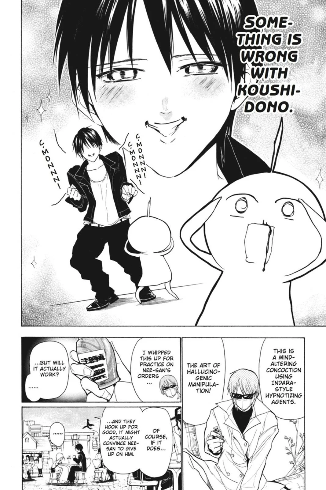 Page 173
