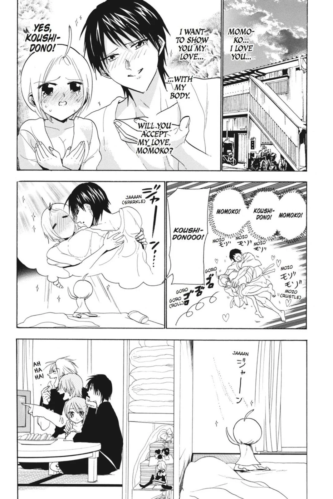 Page 202