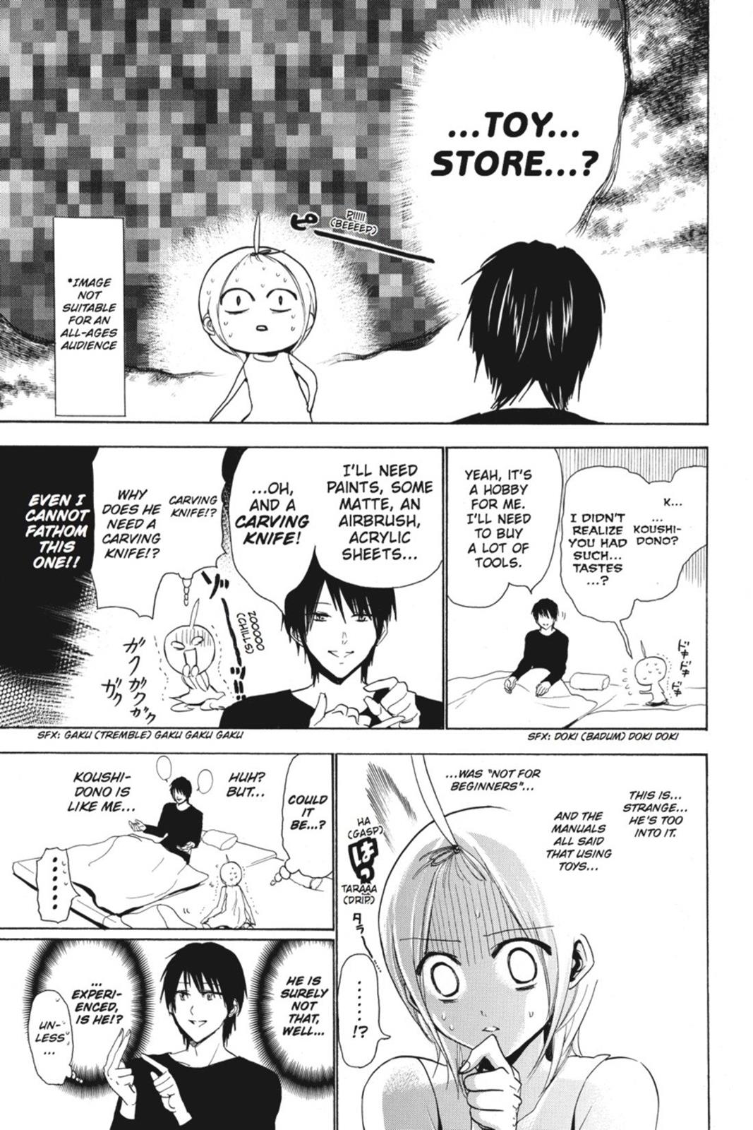 Page 204