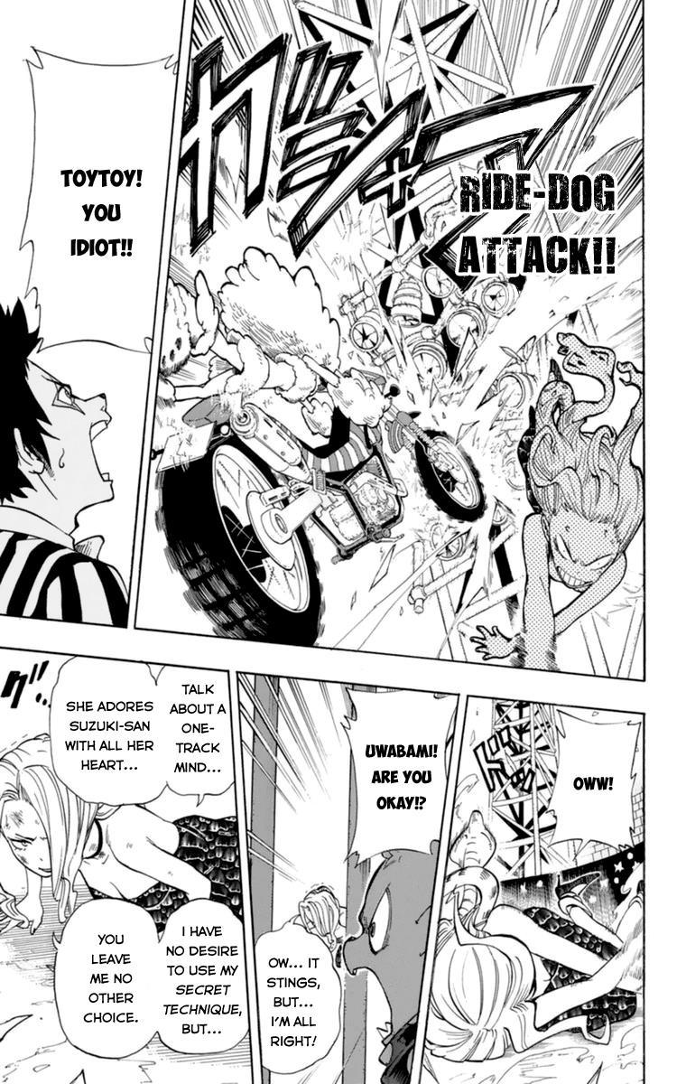 Page 14