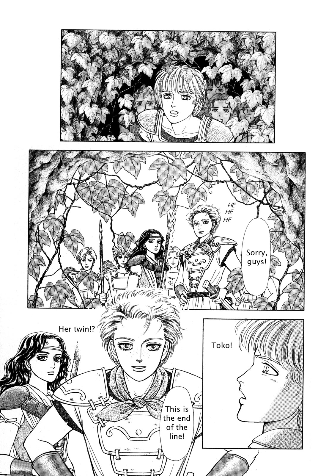 Page 39