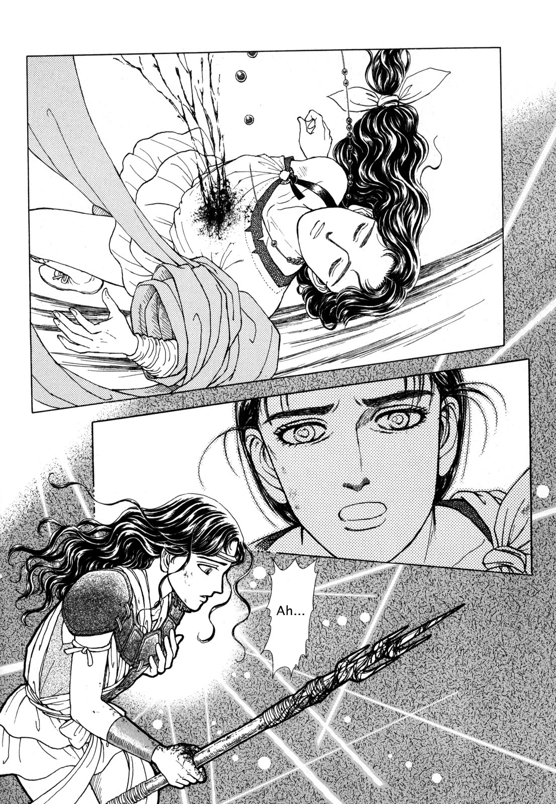 Page 72