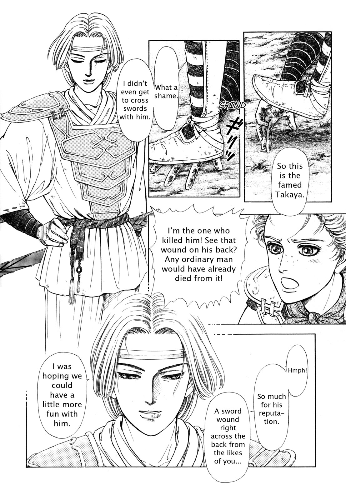 Page 90