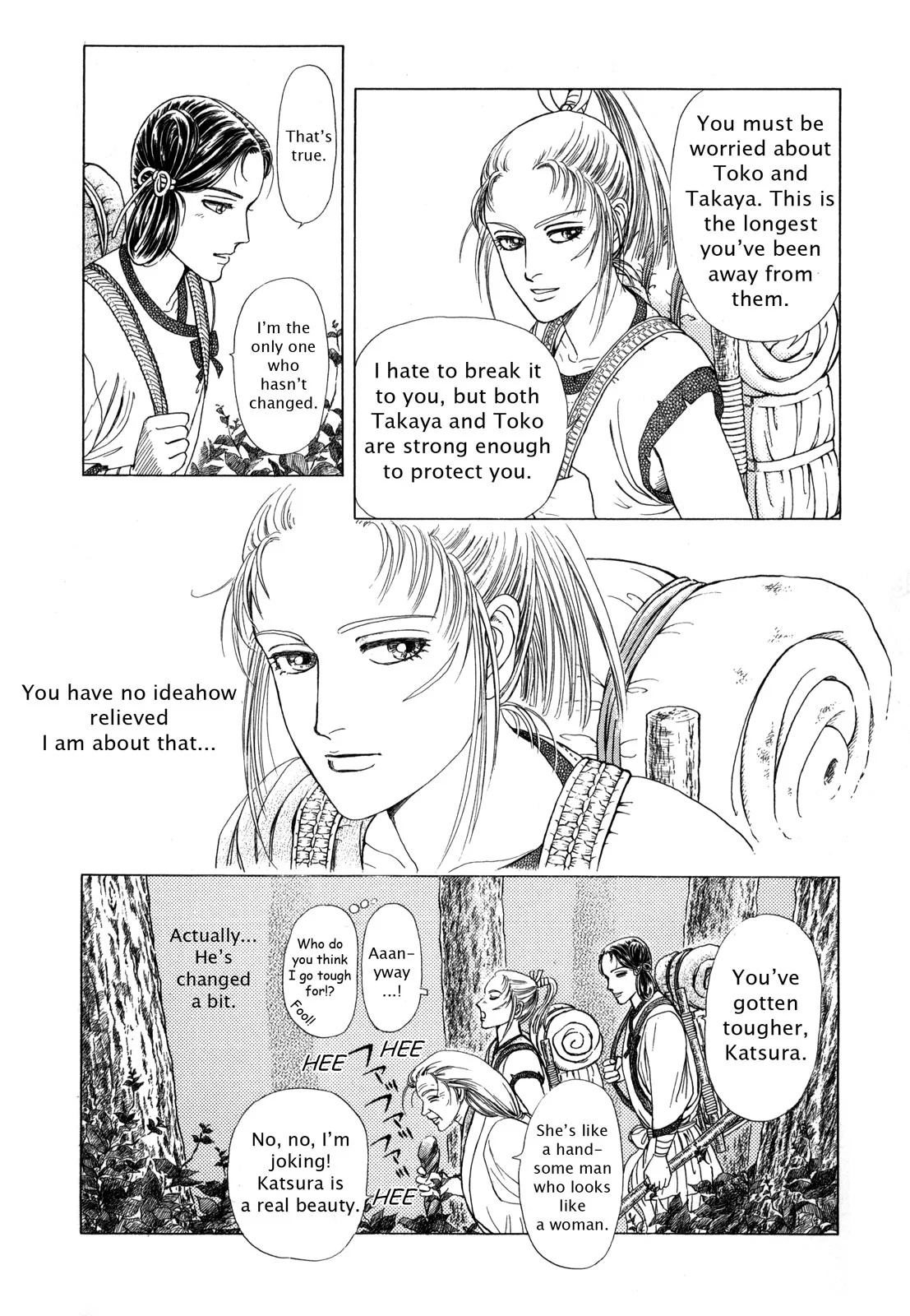 Page 95