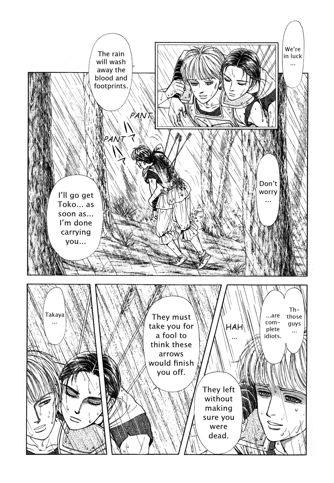 Page 97