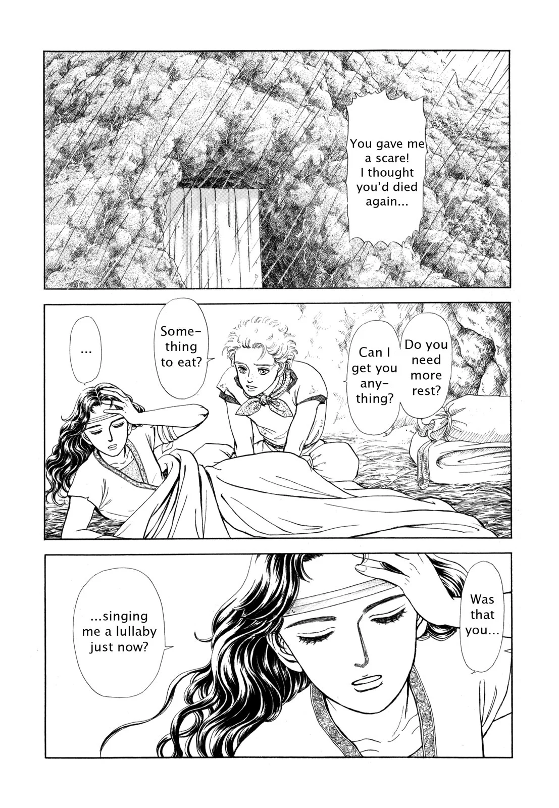 Page 100