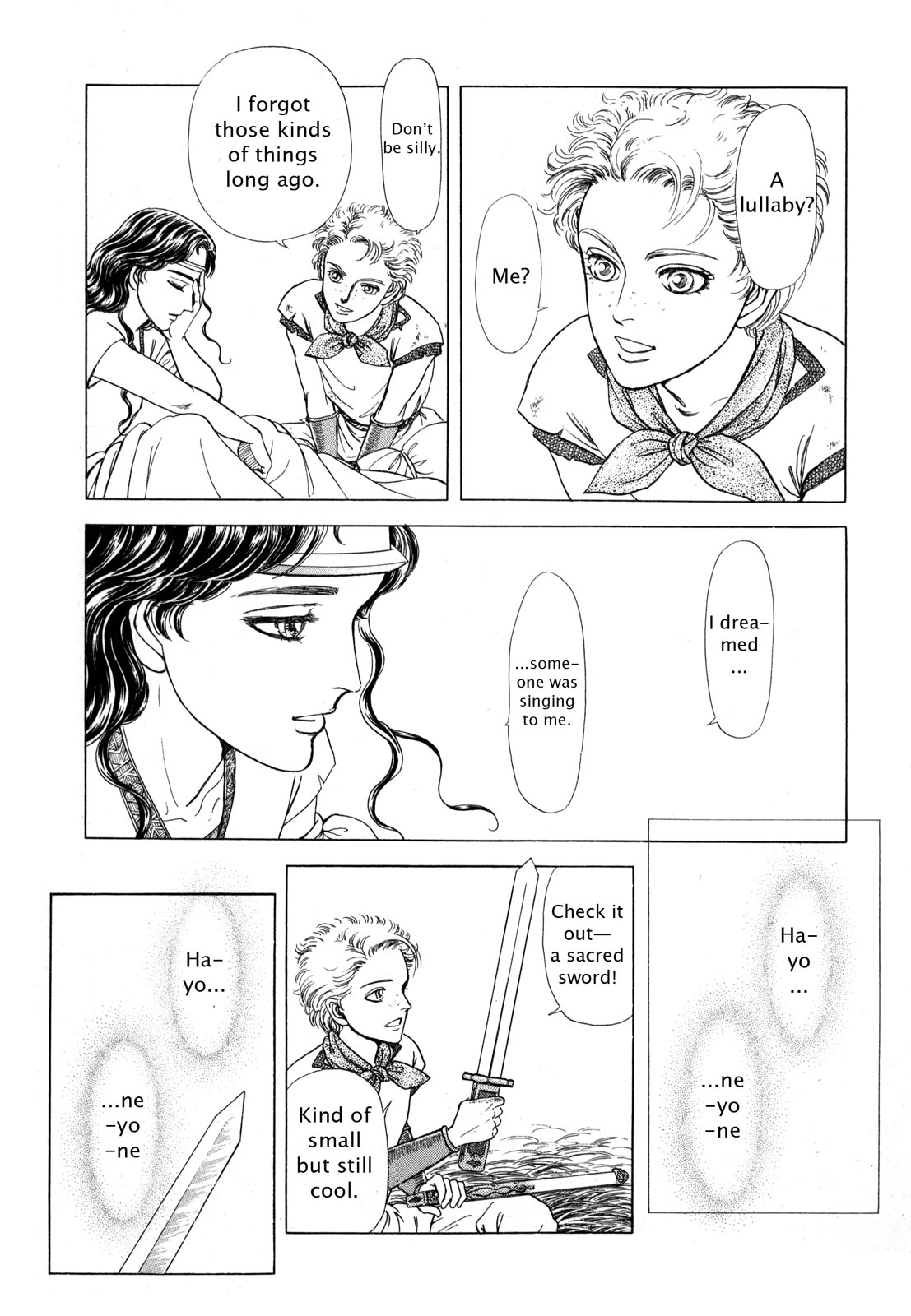 Page 101