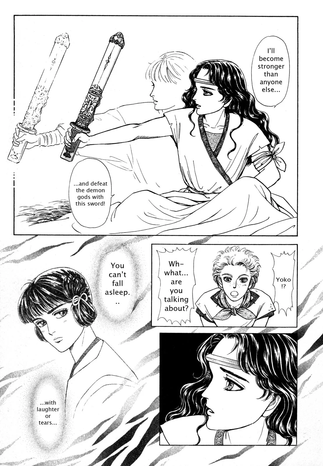 Page 103