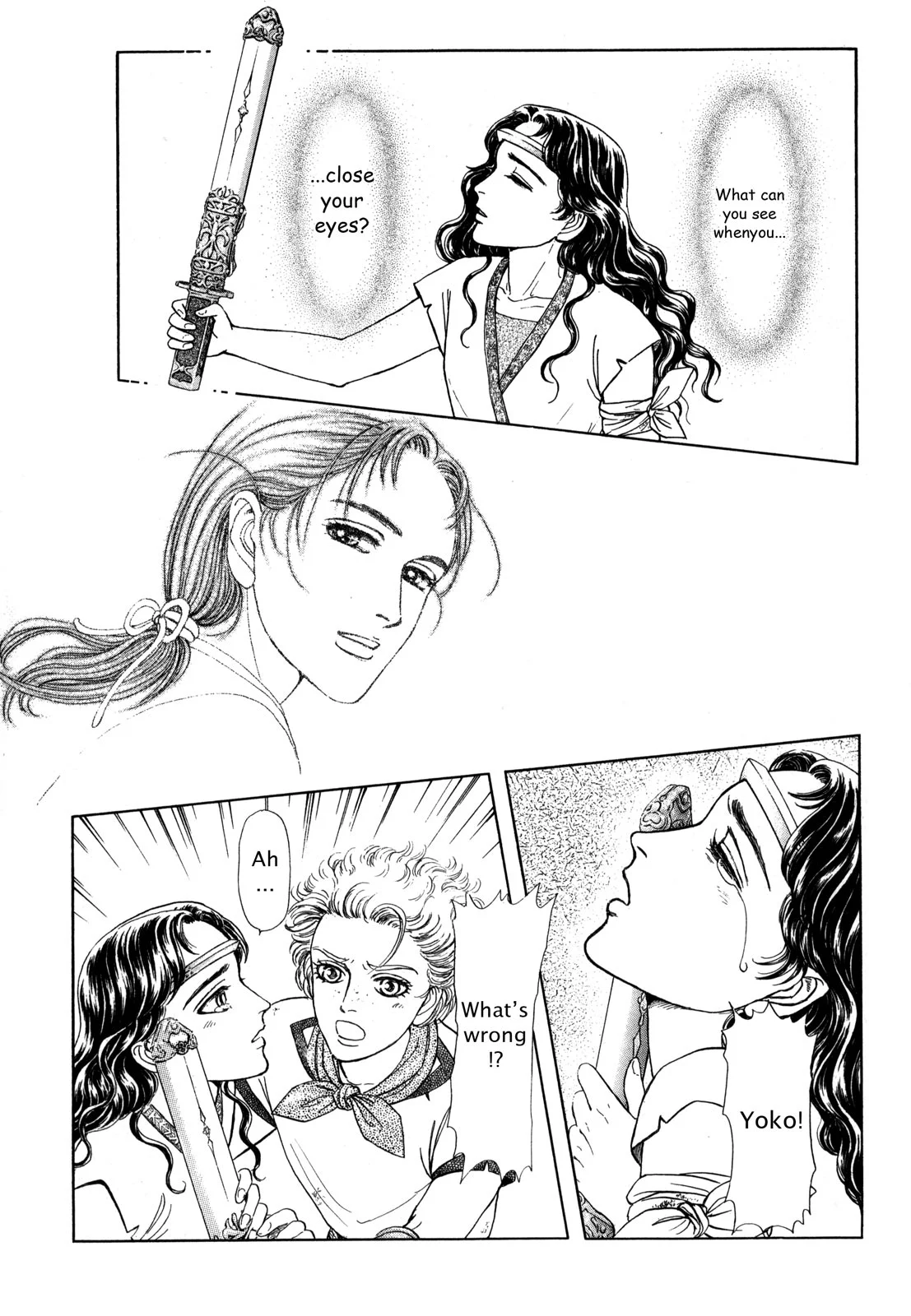 Page 104